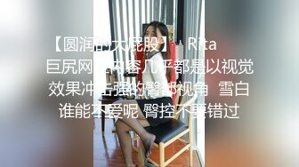 商场女厕全景偷拍红唇美少妇的极品小黑鲍