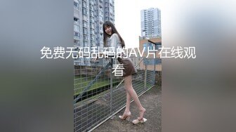 美乳学生妹! 过膝性感丝袜道具自慰 深喉 被男友后入啪啪 骑在身上使劲摇 无套啪啪~开飞机狂干! (1)