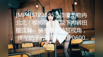 国产AV 精东影业 JDYP007 农民工约啪小嫩妹 Aida