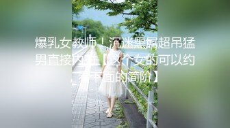 绝美臀妻，新人求指导