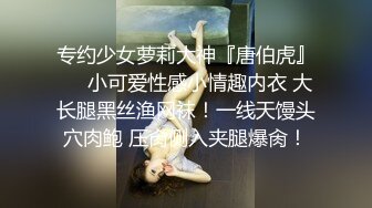 [MP4/ 2.01G] 浓妆气质美御姐！丁字裤无毛骚穴！炮友埋头舔逼，沙发上骑乘位抽插，操完不够爽假屌自慰