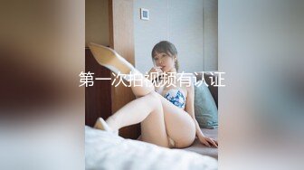 高颜值美女3P 吃鸡啪啪 皮肤白皙被 大奶子哗哗 被轮流无套输出 连续内射