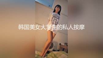 户外场所真刺激【探花野外寻花】网吧包房骚货女友跪舔 和老铁在包房椅子上把骚货女友给干了 前裹后怼