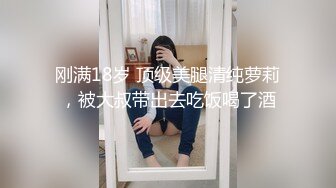 [MP4/ 727M] 轻熟女姐妹花激情4P大秀直播，全程露脸诱惑白丝床上一起啪啪上位浪叫给狼友看