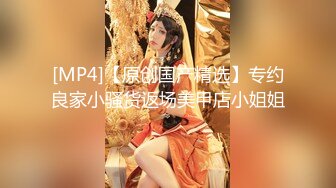 【淫乱KTV】几个00后小妹一桌子啤酒灯红酒绿间沙发性交粉嘟嘟胴体尽情享受中