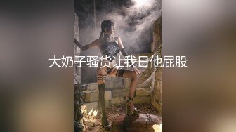 骚妹子曼迪~口交吃鸡鸡骑乘做爱啪啪大秀，激情诱惑，让哥哥看得鸡儿硬邦邦撸管必备！