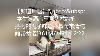 洛阳的19岁萌妹子【可爱的小骚】跟男友和表哥酒店3P调情，外表乖巧内心特别骚，口活卖力又享受