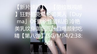 骚浪熟女，声控可以感受一下，可，真实有效