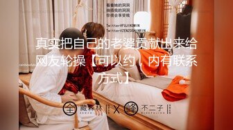 《淫妻少妇控必备》最近很火的推特白领新晋垂奶顶B裸舞美少妇【6金】最新私拍6.7弹，裸舞顶胯摇摆挑逗全程露脸很激情