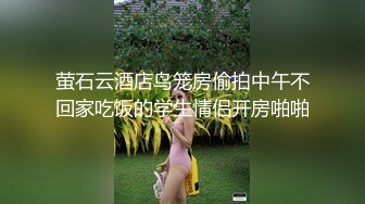 《台W情侣泄密》喝醉后被捡_尸的美女 (2)