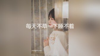 HongKongDoll《一日女友的漂亮姐姐番外篇二 「热恋海岸线」