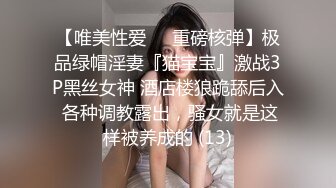 这么大 老婆受得了吗？