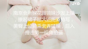 [MP4]STP27583 高端网红外围女，极度淫骚上来就要干，爆乳肥臀，翘起屁股求操，全力输出 VIP0600