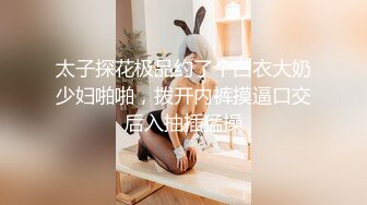 [MP4]STP24647 清纯带点性感肉感美女夫妻居家啪啪，揉捏大白奶子，上位骑乘扭动屁股，扶着大屁股后入，撞击奶子一直晃动 VIP2209