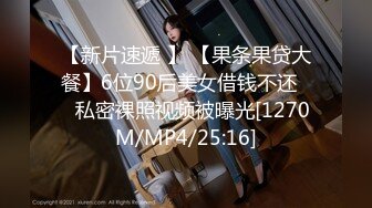 [MP4]國產AV 天美傳媒 TMG037 年輕女婿偷上大奶岳母 孟若羽