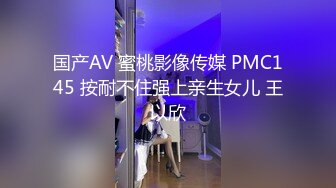 和老婆玩