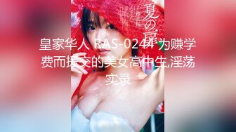 最新百度云【精品泄密】流出❤2022最新反差婊第38季十二位良家美女出镜