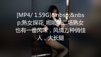 离异富姐喜欢帅哥猛男我和表哥一块赴约酒店开房玩3P,真是三十如狼十四如虎啊