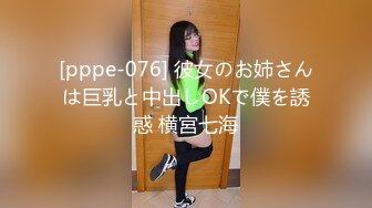 【無碼】FC2-PPV 605150 【個人撮影】色白もち肌で可愛い、おっぱいの綺麗な就活生のありさちゃんに中出し！