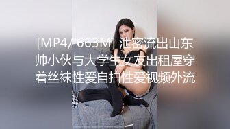 Hina 被调教的美女家教 狗链牵引赤裸宠奴 精巧乳粒粉嫩酮体 谁受得了呀 尽情意淫幻想