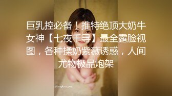 罕见肥厚大阴唇蝴蝶B美女模特享受技师按摩高潮阴唇充血张开[MP4/892MB]