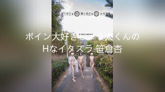 《惊艳网红✿私拍》露脸才是王道！万狼求购Onlyfans极品大奶顶级身材封面女神PimP私拍~洗澡紫薇打炮~有钱人的玩物