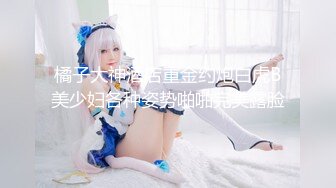 美女模特被色魔摄影师套路