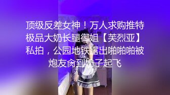 [MP4]不孝女沐沐报复性乱交 直播中出给爸爸看 与刚搭讪的男人们开房间 让爸爸看到乱交内射，撕裂他的心