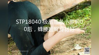 MSD-005.欧妮.维修工的心跳艳遇(下).疼痛凌辱高潮快感.麻豆传媒映画