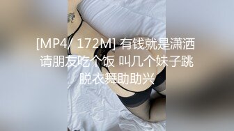 极品爆乳小女女身材非常棒