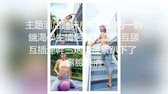 颜值区网红级大眼睛美女下海黄播，吊带小背心揉捏奶子