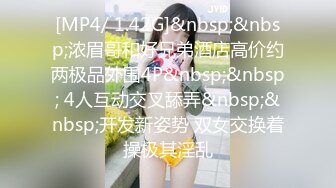 （广州）爆操少妇2