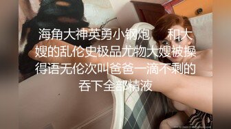 [MP4/ 731M]&nbsp;&nbsp;轻熟女少妇约了个年轻炮友啪啪大秀干得少妇满脸通红骚叫时间持久这是他约的第19个炮友