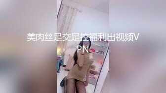 前女友巨乳翘臀 分手后