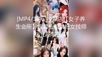 ❤️JK小学妹❤️外表清纯小仙女 小小年纪就这么放荡 以后还了得 少女刚发育好的胴体让人流口水 超级粉嫩小蝴蝶 (2)