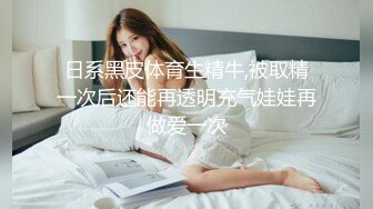 【长腿❤️反差女神】水冰月✿极品窈窕身材气质黑丝御姐跳蛋玩弄又爽又羞耻美穴拉丝越肏越湿啊~射给我精液