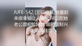 【新片速遞 】Onlyfans极品白虎网红小姐姐NANA⭐美女老师的诱惑性授业⭐小伙子是真受不了了 4K原档[7860M/MP4/44:17]