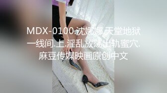 情色主播 芭提雅小水娃 (2)