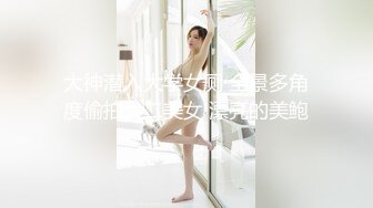 (中文字幕) [ebod-885] セックスのセの字も知らない孫の無自覚巨乳誘惑に発情し実家に帰るまで快楽を教え込んだ祖父の夏休み。 大島ありあ