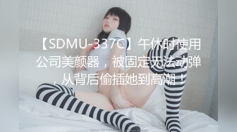 ★☆❤️黑丝M腿❤️★☆极品大长腿反差婊 穿开档黑丝诱惑度拉满 太敏感一高潮就浑身颤抖 美腿肩上扛爆操 呻吟勾魂