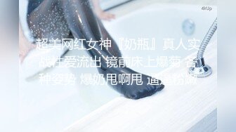 商场女厕全景偷拍二次入镜的清纯美女嫩穴拥有无与伦比的诱人优势 (2)