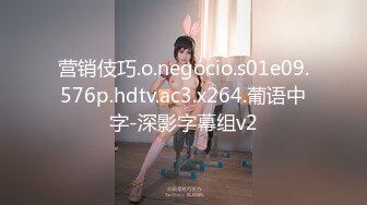 2023年度最美Cd小姐姐-荼蘼- ：秀气的五官，飘飘欲仙的肌肤，好想含住她的小鸟 舔仙女棒！