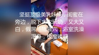 女友穿着情趣丝袜帮我带套插入