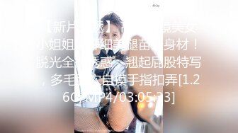 两个小姐妹玩的正嗨的时候来了一位男生开始3P