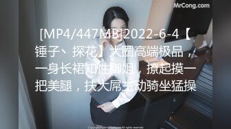 【超人探花】25岁大奶子美女，脱光了真的有料，棋逢对手被满足，强悍输出 (1)