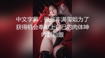 24双马尾妹妹帮我口交没忍住，被我后入抽插