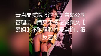 【新片速遞】第一次尝试肛交广东人妻 来大姨妈了 舒不舒服小骚逼 嗯 好大 肛肛了一下还是喜欢插骚逼 最后只能口交口爆 爽 [305MB/MP4/06:54]