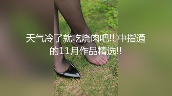 饥渴的女友非要挨操