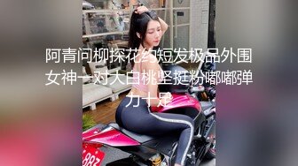 麻豆传媒 PH-128《相遇的时候》女神梁佳芯