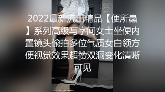 女友自慰勾引我